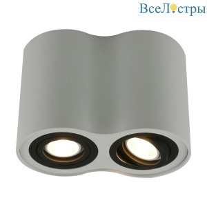 A5644PL-2WH