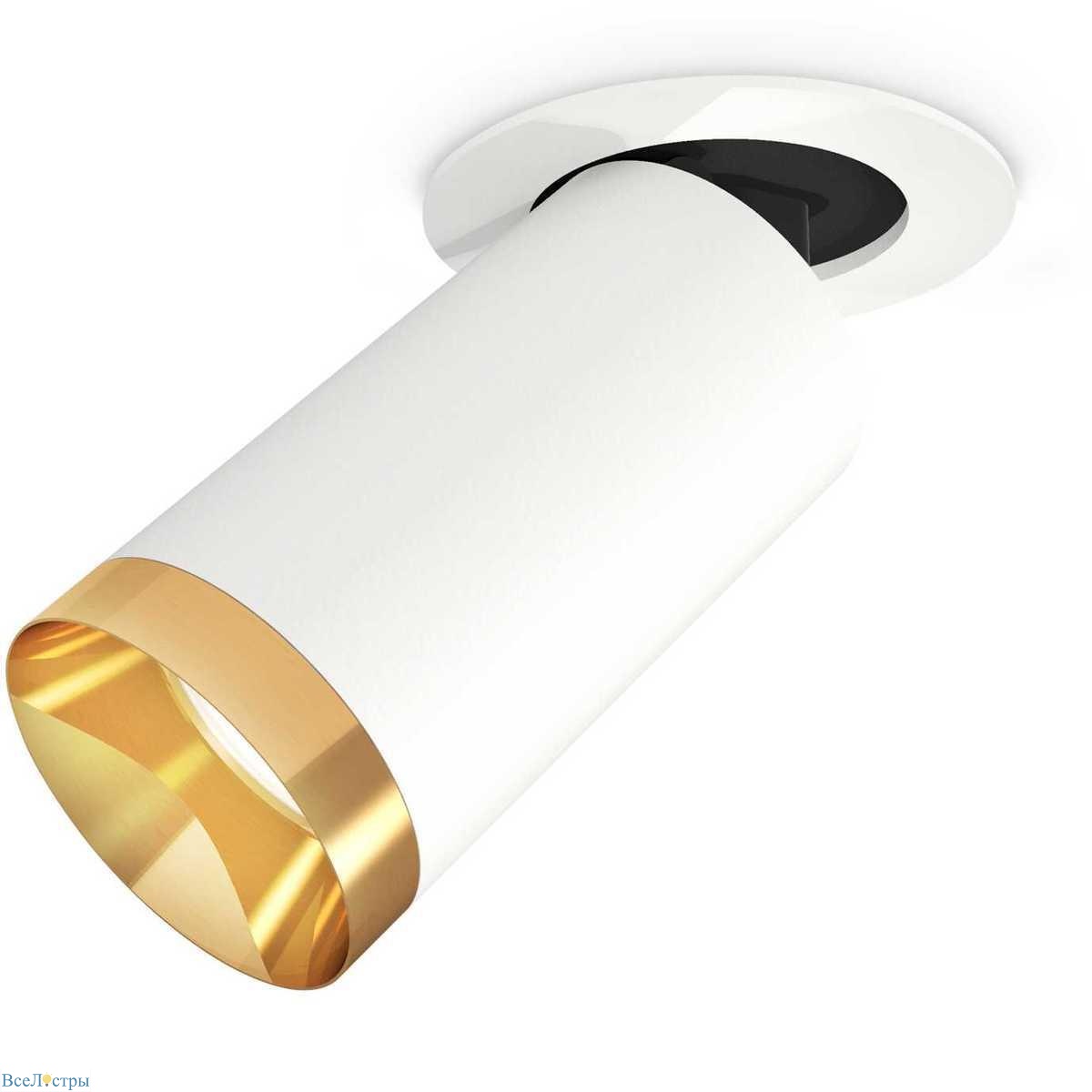 комплект встраиваемого спота ambrella light techno spot xm (a2241, c6322, n6134) xm6322204