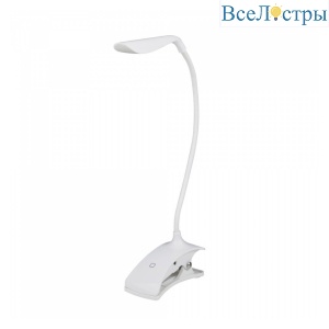 TLD-533 White/LED/250Lm/5500K/Dimmer