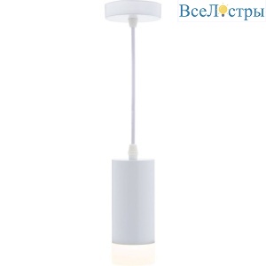 IL.0005.1500L-P WH