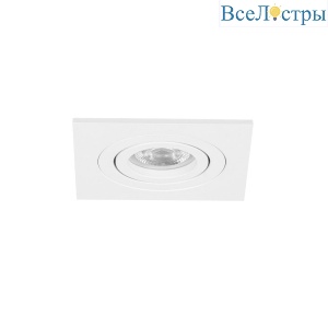 A2068PL-1WH