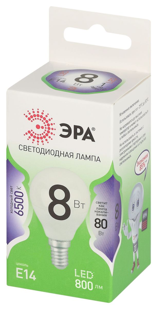 светодиодная лампа эра led p45-8w-865-e14 gl б0067060