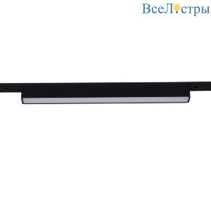 13003-9.3-001UR magnetic LED10W BK