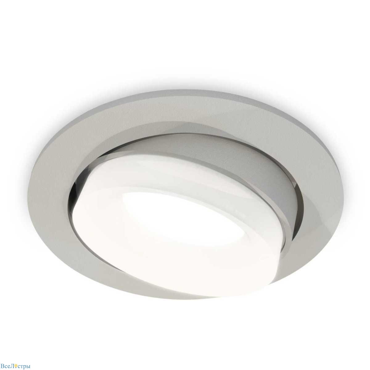 комплект встраиваемого спота ambrella light techno spot xc (c7653, n7165) xc7653081