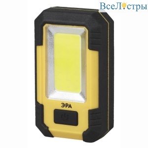 Б0027824
