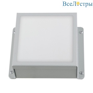 ULP-1010-7W/4000K IP54 GRILYATO OPAL WHITE