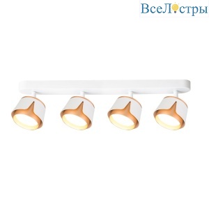 A8028PL-4WH