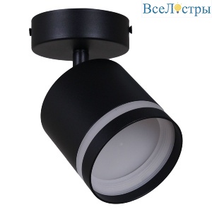 53001-9.5-001IL SPOT LIGHT GX53 BK