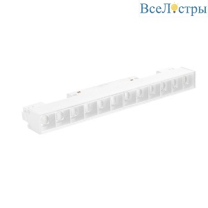 CLT 0.33 001 12W WH T4000K