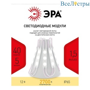 Б0044172