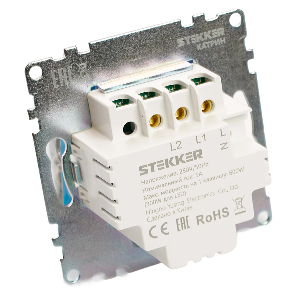 выключатель 2-клавишный сенсорный (механизм) stekker катрин 50273