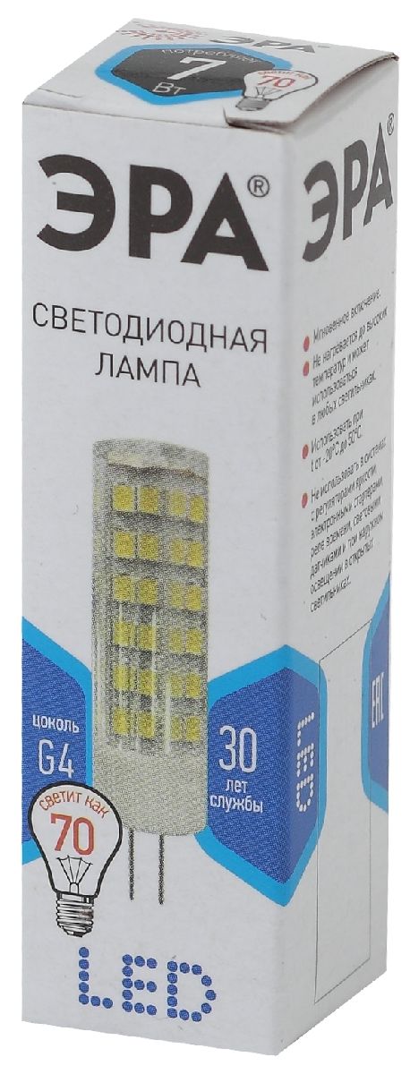 лампа светодиодная эра g4 7w 4000k led jc-7w-220v-cer-840-g4 б0027860