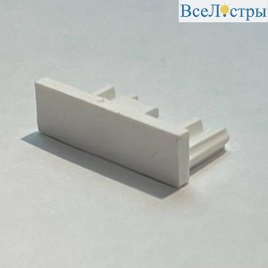 END CAP 4825-BK