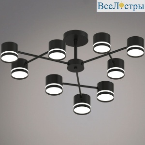 96730-0.3-09 GX53 BK