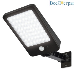 USL-F-561/PT165 SENSOR