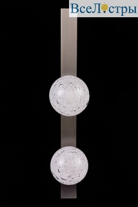 LE3021/2W BL