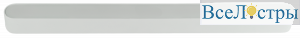 0У-00002291