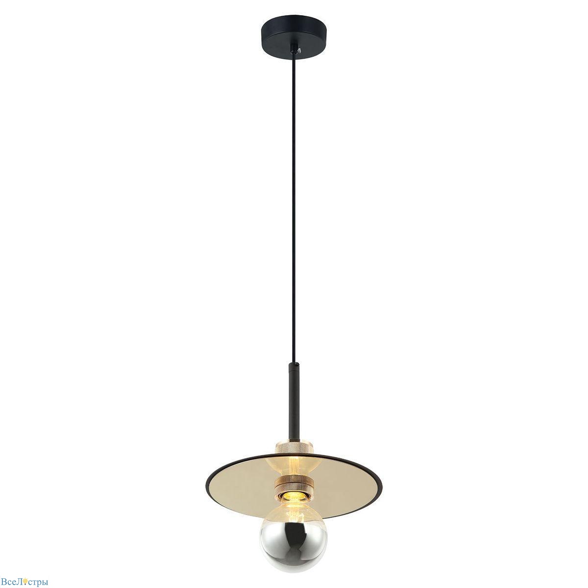 подвесной светильник lussole loft butler lsp-8488