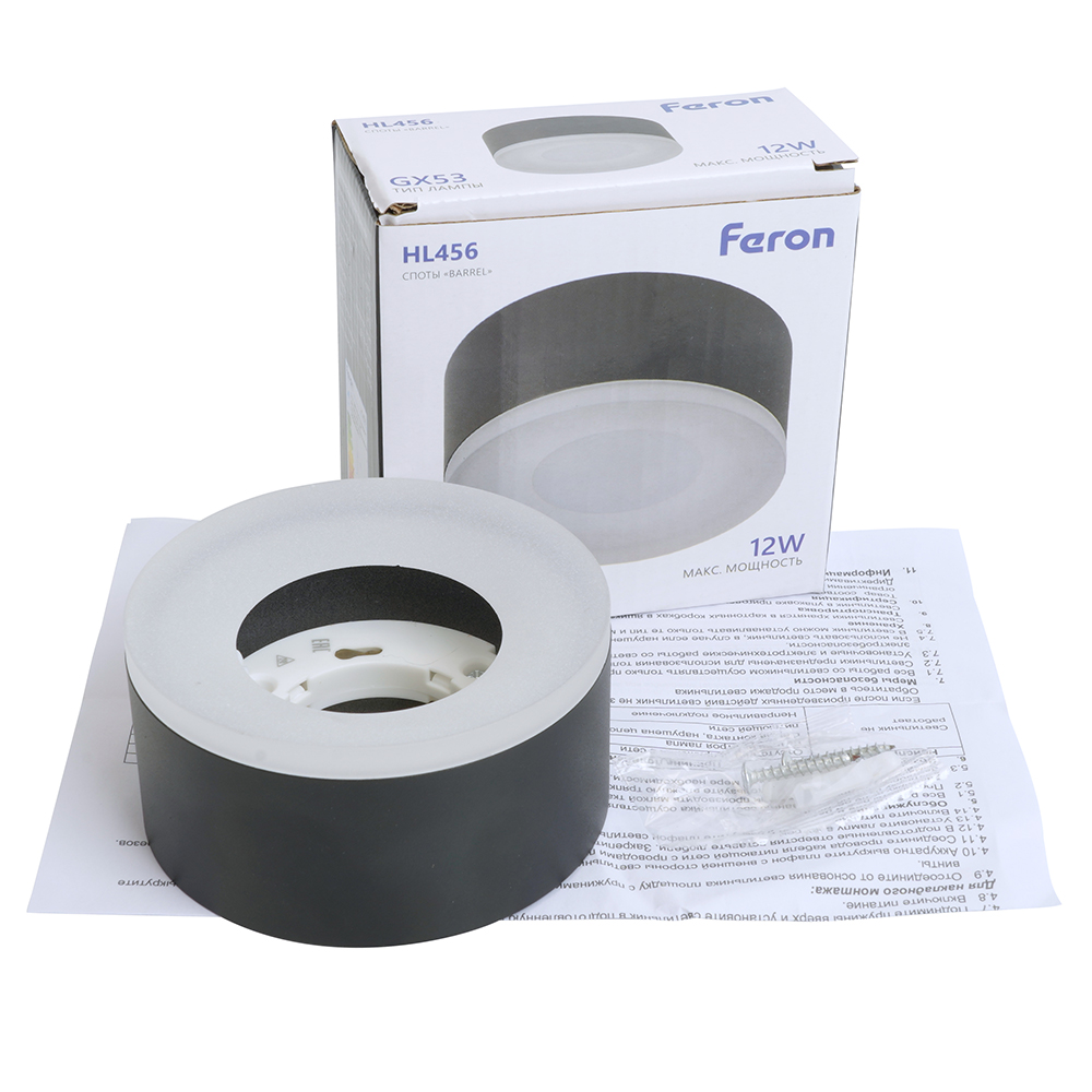 накладной светильник feron hl456 51345