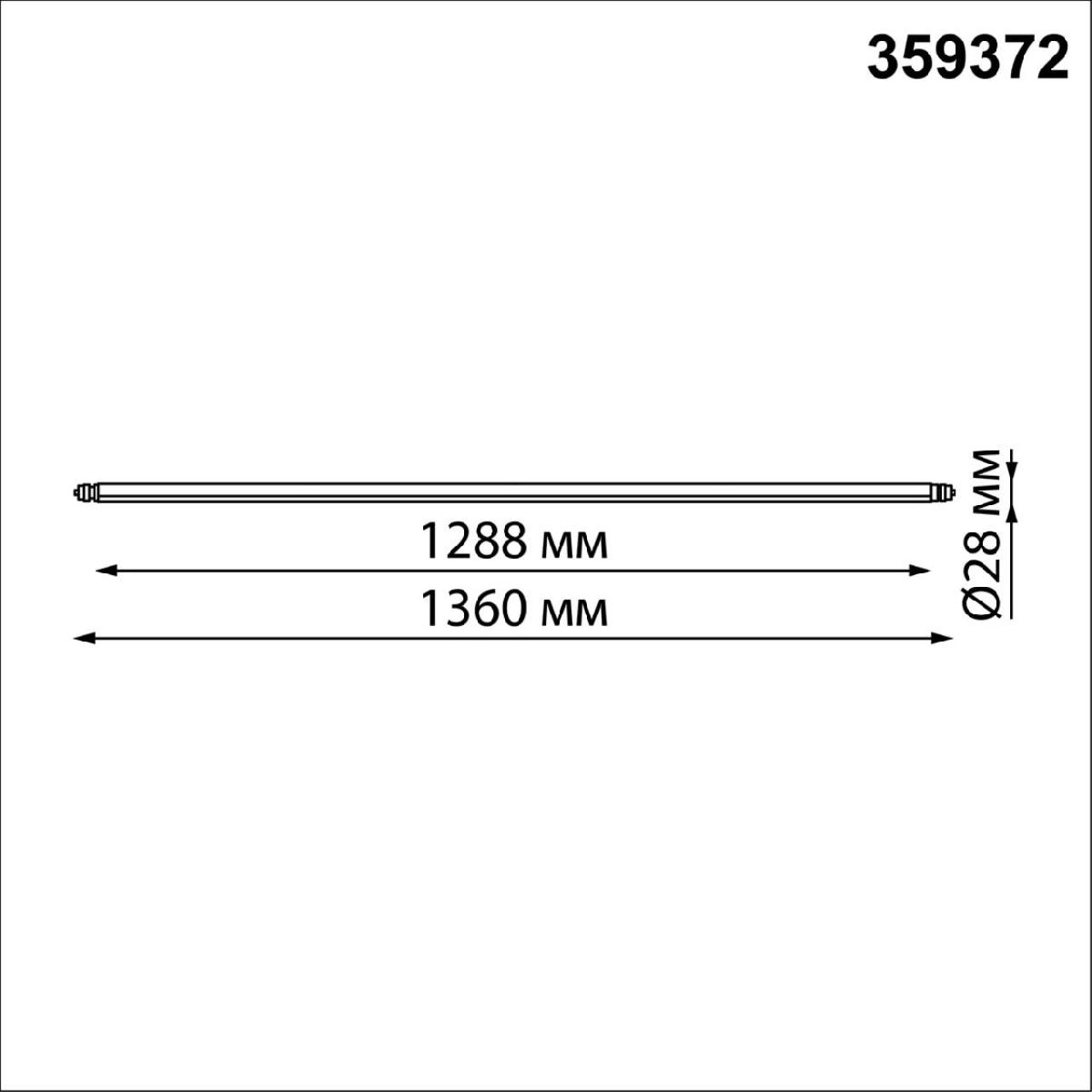 модульный светодиодный светильник novotech konst glat 359372