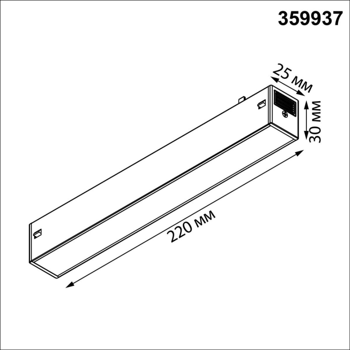 трековый светильник novotech port vector 359937