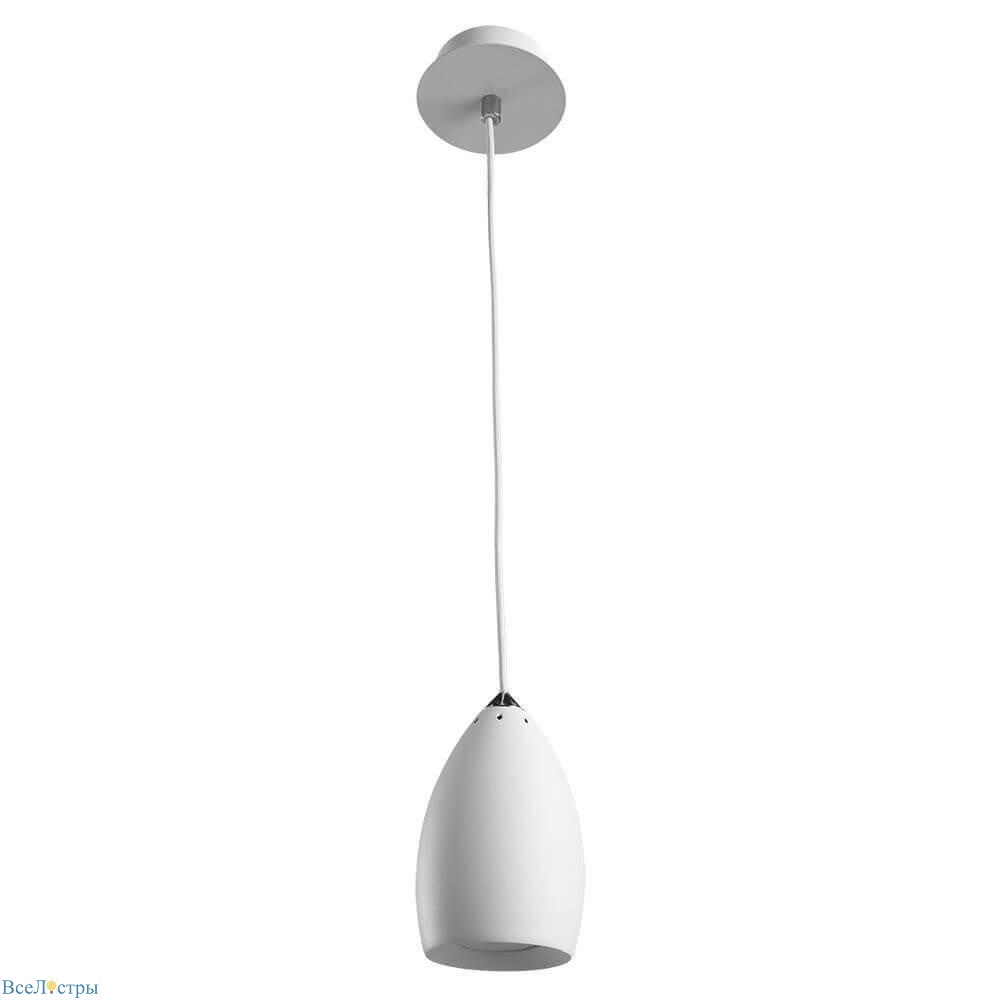 подвесной светильник arte lamp atlantis a4004sp-1wh