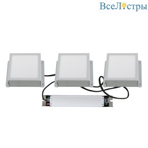 ULP-1010-20W/4000K IP54 GRILYATO OPAL WHITE KIT03