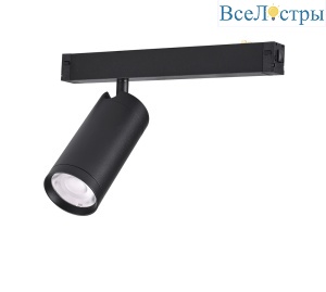AM526 BK-220V-10W SMART