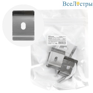 48244