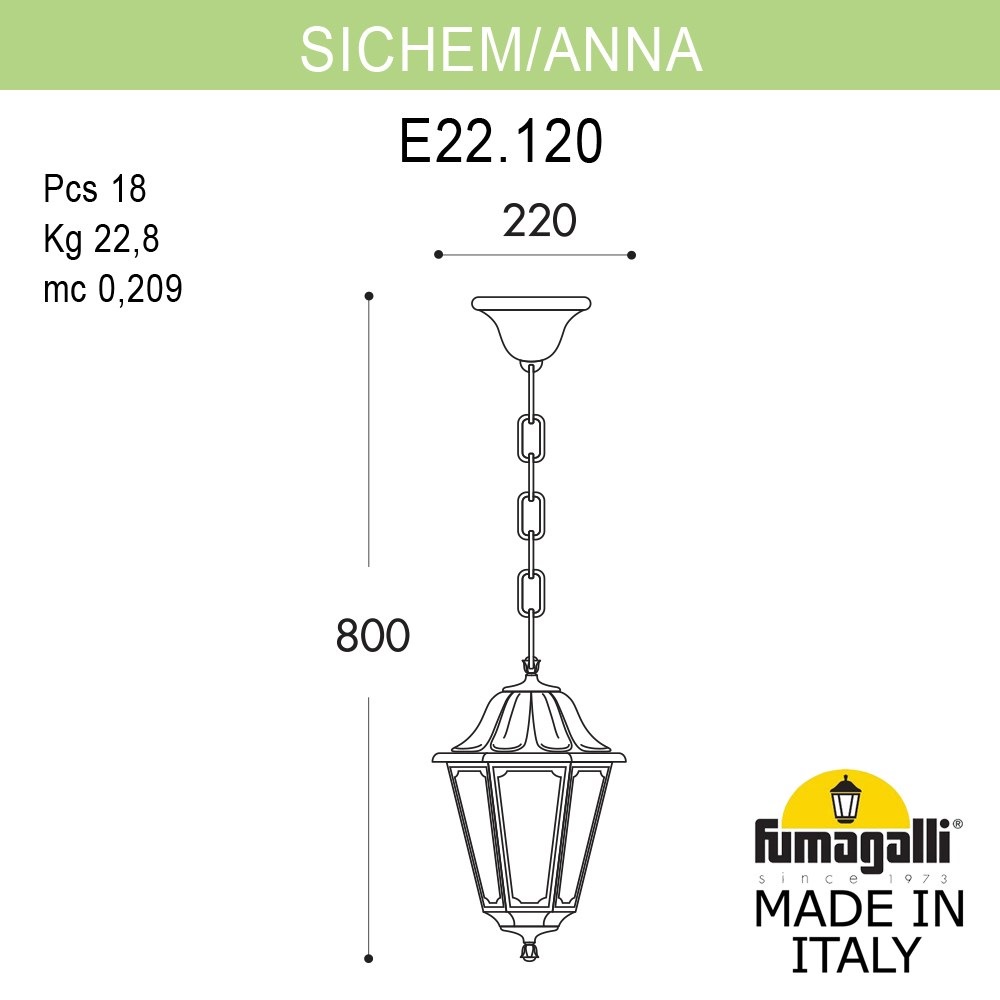 уличный подвесной светильник fumagalli sichem/anna e22.120.000.axe27
