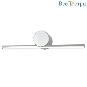 10281/1LED Silver