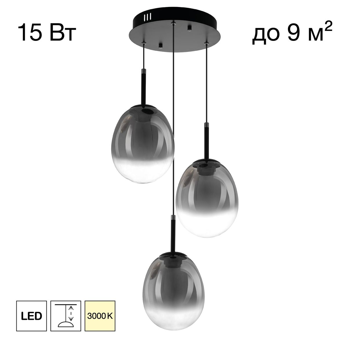 подвесной светильник citilux signature cl247022