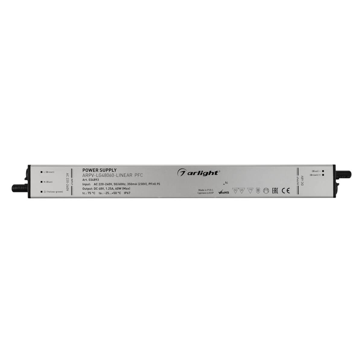 блок питания arlight arpv-lg48060-linear-pfc 034893
