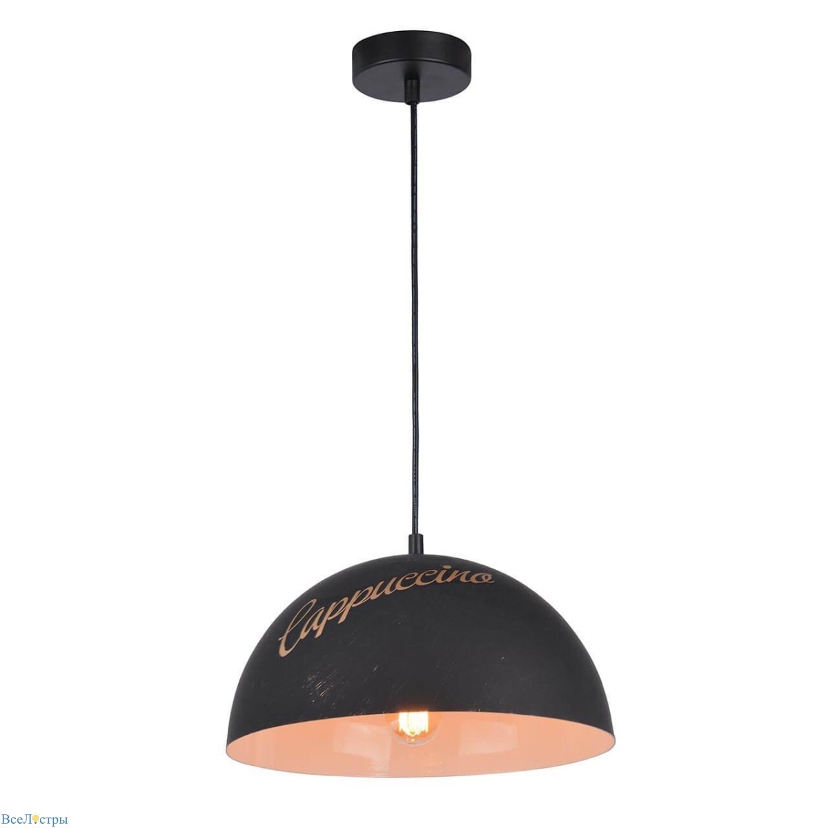 подвесной светильник arte lamp caffe a5063sp-1bn