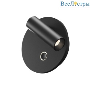 C176WL-9W-2.7-4K-B