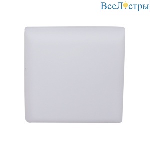 70604-9.0-001OL LED16W WH 4000K