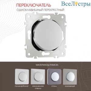 202.34-1.silver