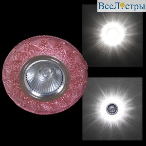 00044-9.0-001CN MR16+LED PK
