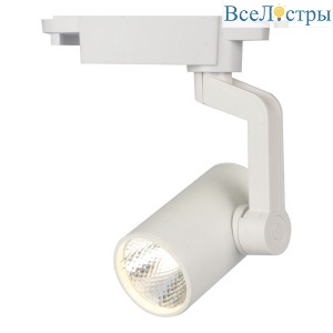 20001TRA/02LED SWH