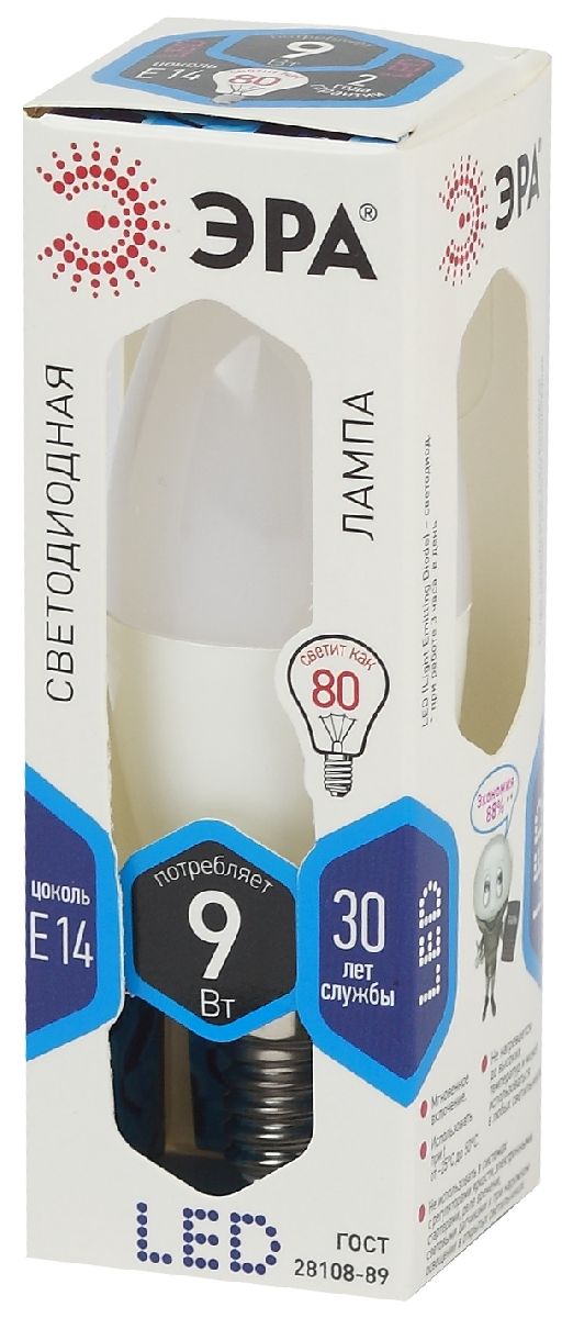 лампа светодиодная эра e14 9w 4000k led b35-9w-840-e14 б0027970