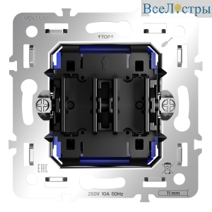 VLS0206M