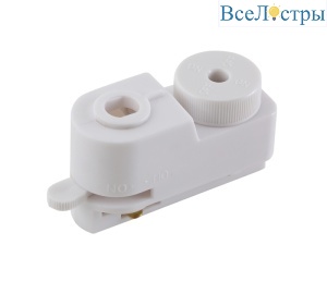 CLT 0.212 01 WH