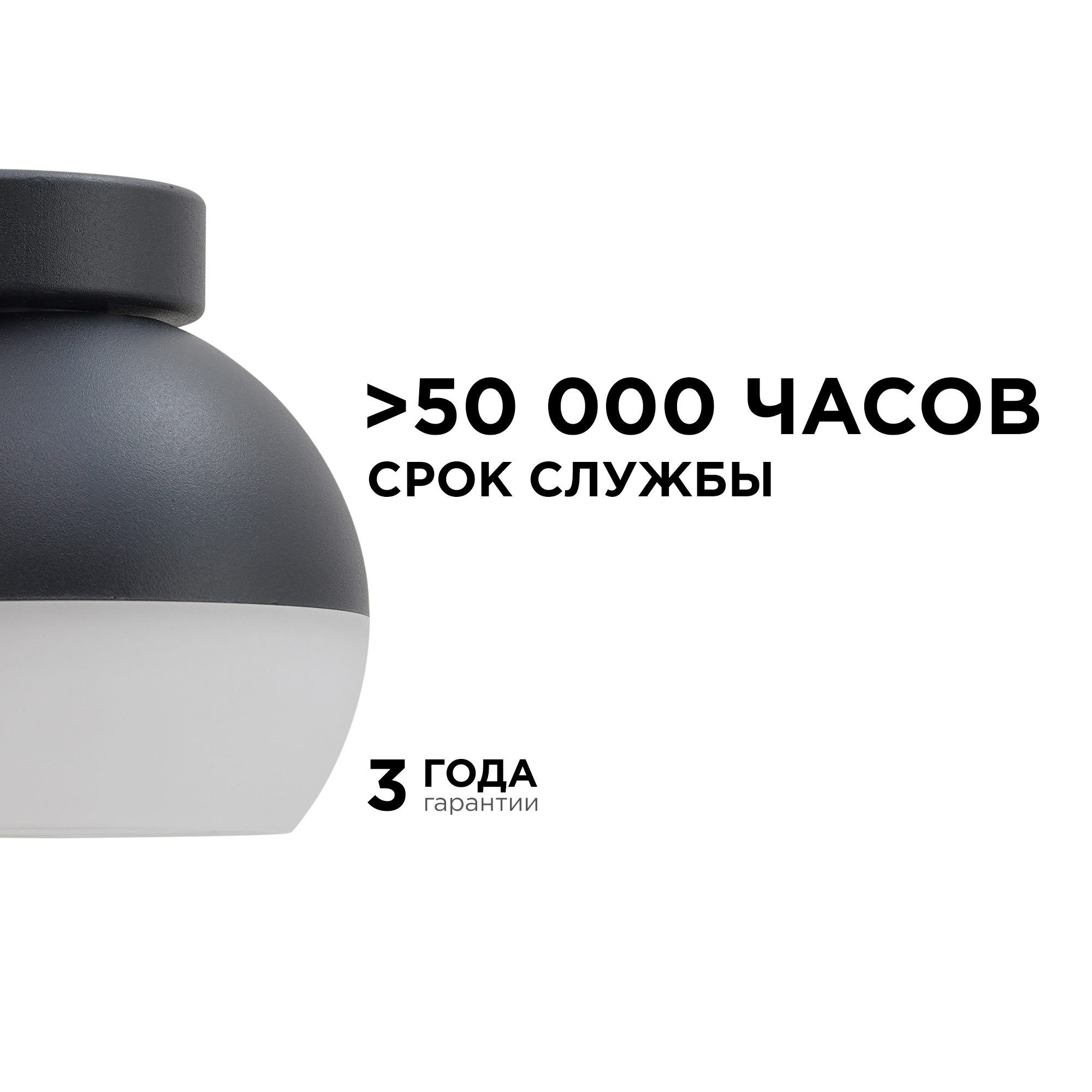 уличный настенный светильник apeyron point 11-125