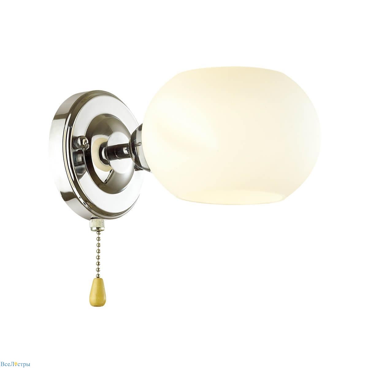 бра lumion comfi penelopa 4548/1w