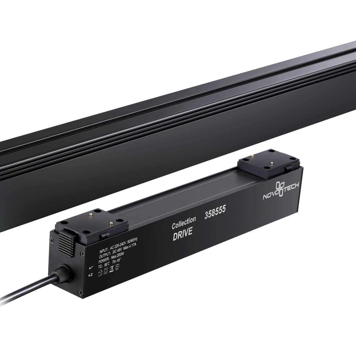 драйвер novotech drive kit 358554