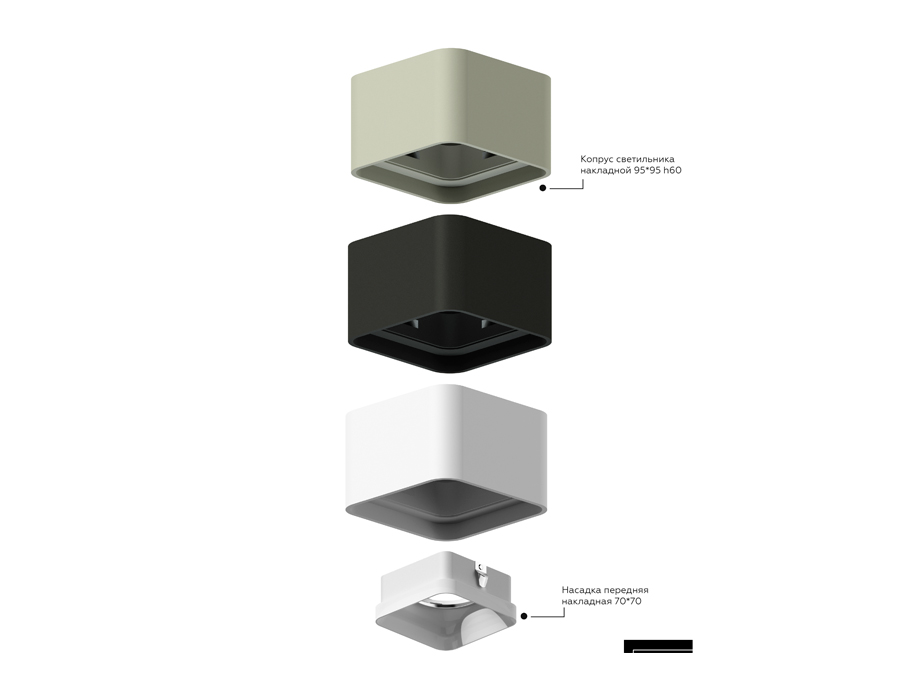 корпус светильника накладной ambrella light diy spot c7806