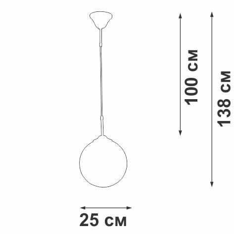 подвесной светильник vitaluce v2994-0/1s
