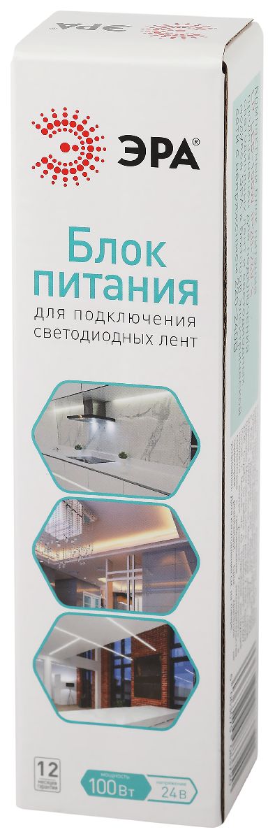 блок питания эра 100вт dc24в 4.2a ip20 lp-led-100w-ip20-24v-s б0061130