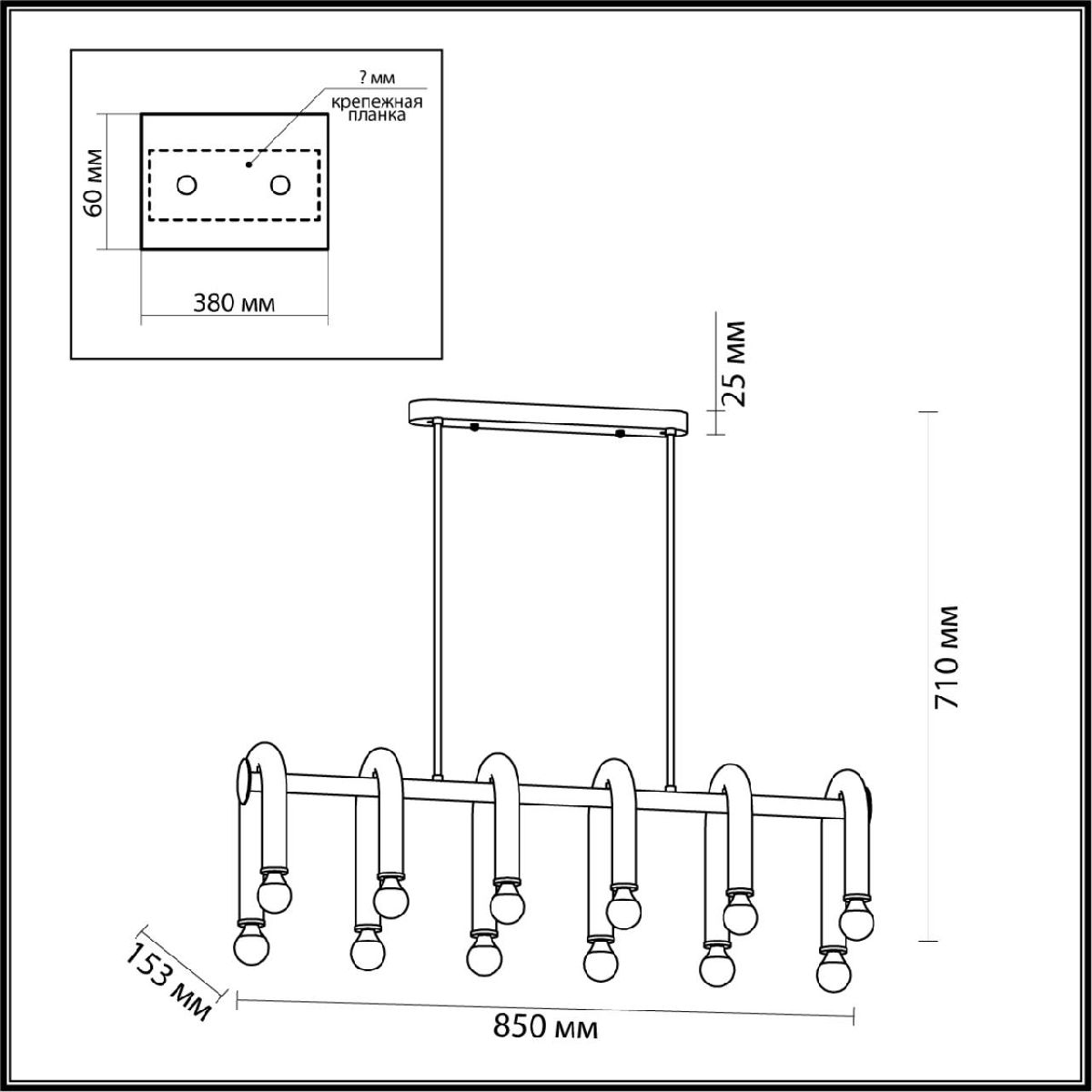 люстра на штанге lumion caspian 5699/12c