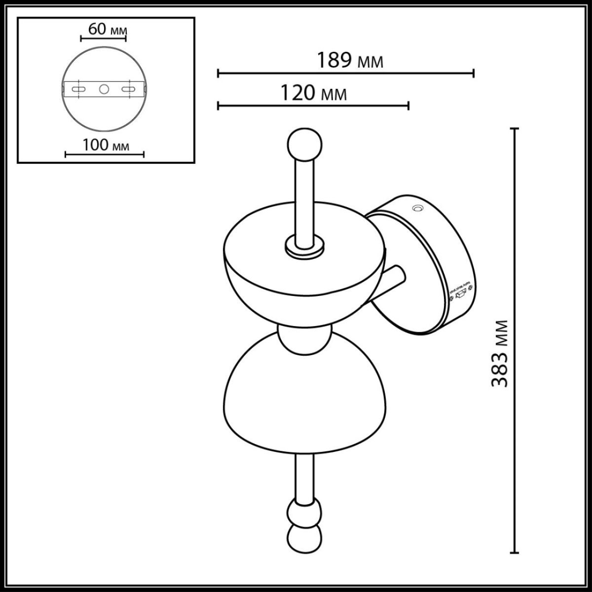 бра odeon light l-vision feliz 6685/7wl